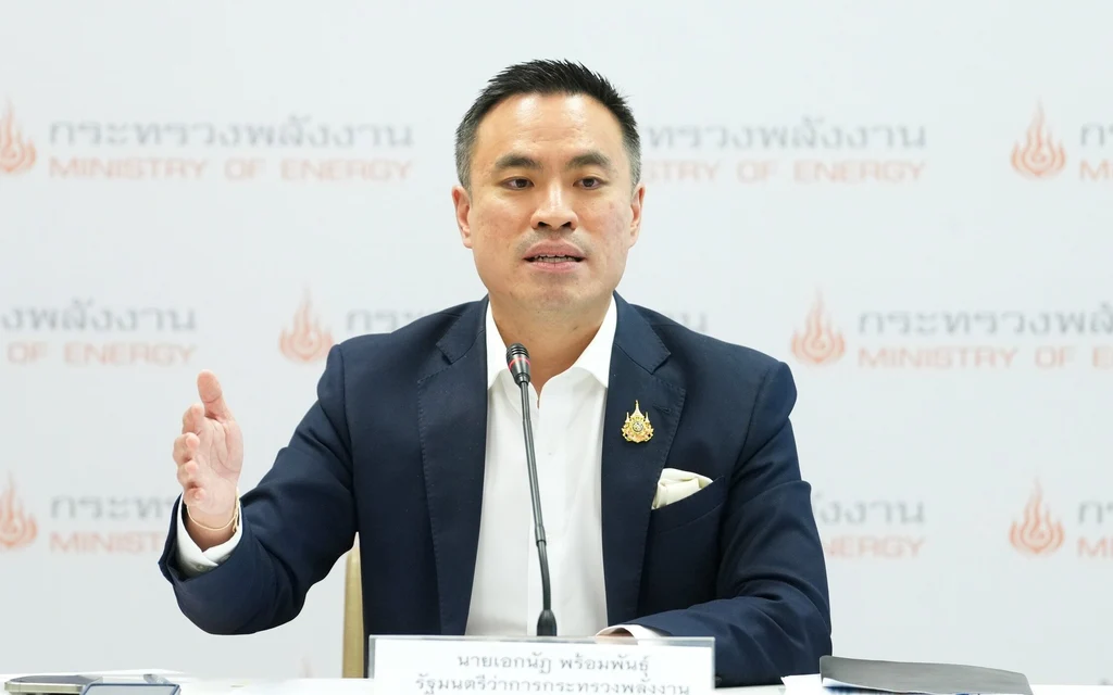 Energy minister speaks at a press conference about fuel prices.