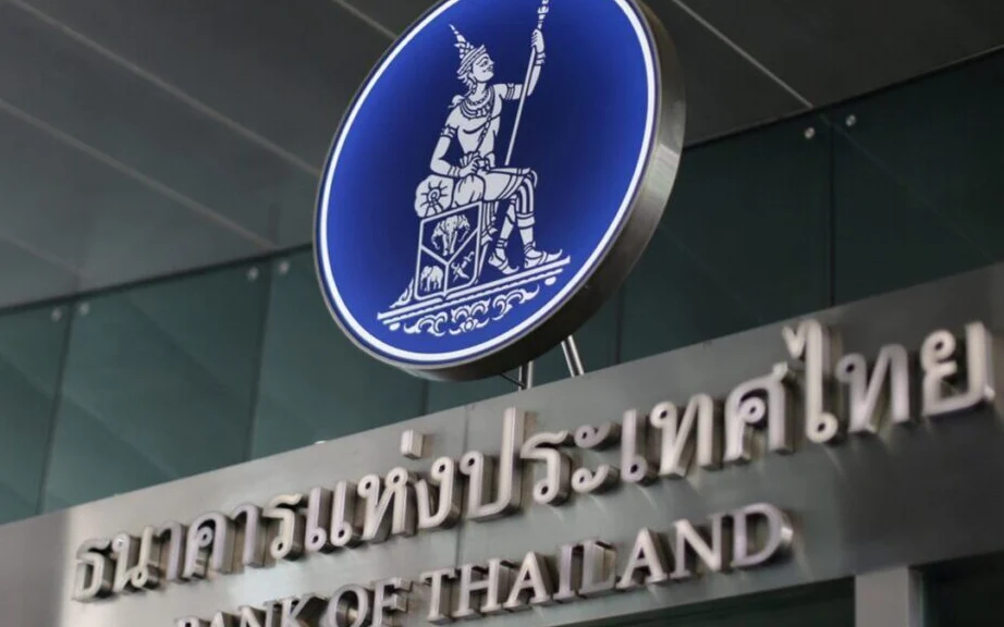 Bank of Thailand sign and emblem on a building exterior.