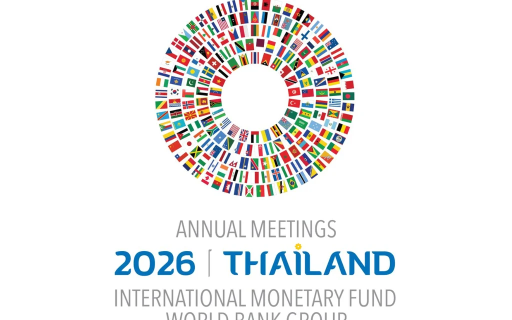 Logo for 2026 IMF and World Bank annual meetings