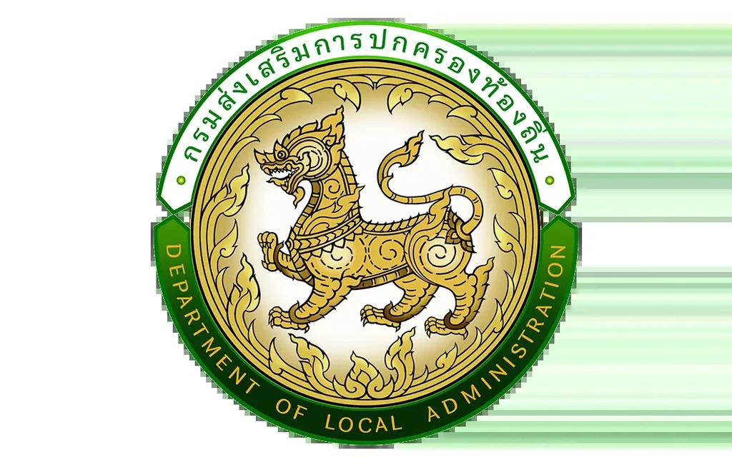 SDGs Platform Ministry of Interior (Thailand)