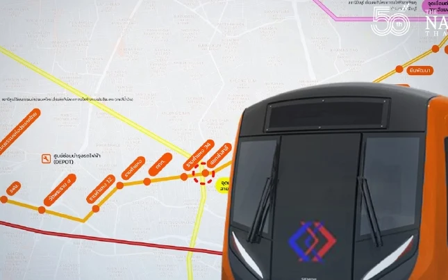 Bidding for western section of Orange Line to kick off in October