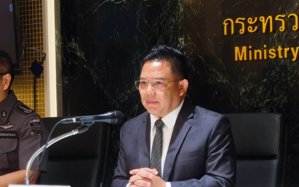 Officials hold a press conference at the Ministry of Justice.