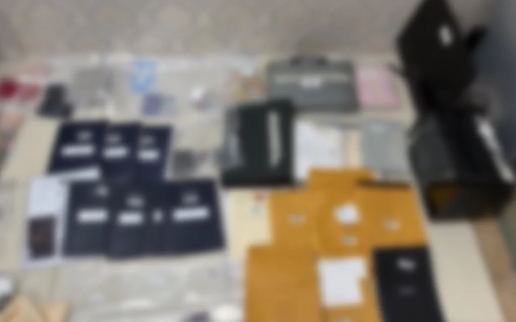 Blurred view of seized evidence
